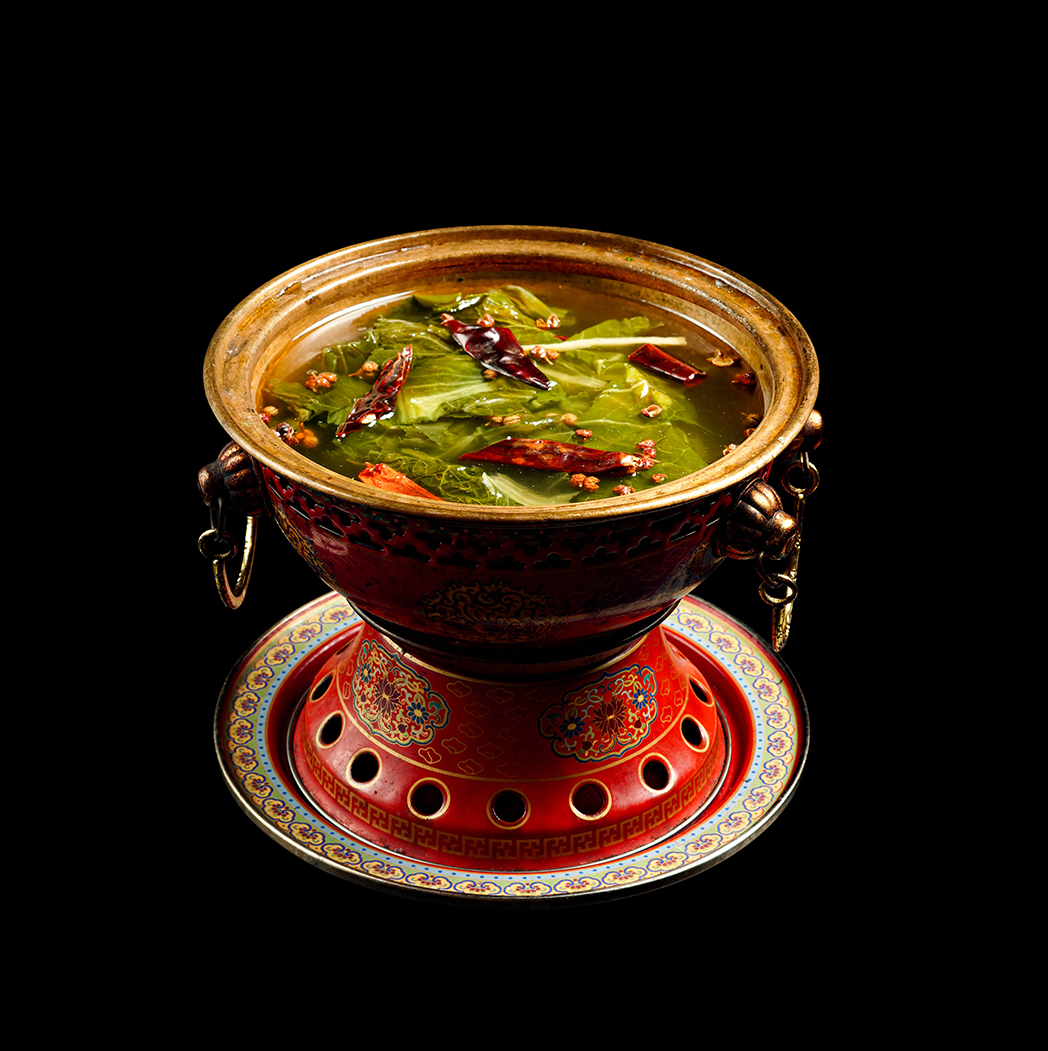 Chong Qing Hotpot | Order